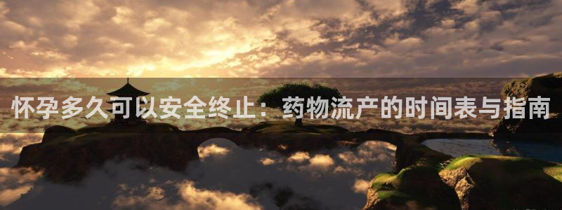 28圈口内径是多大
