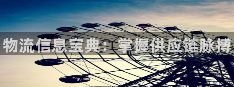 28圈官网下载链接是什么