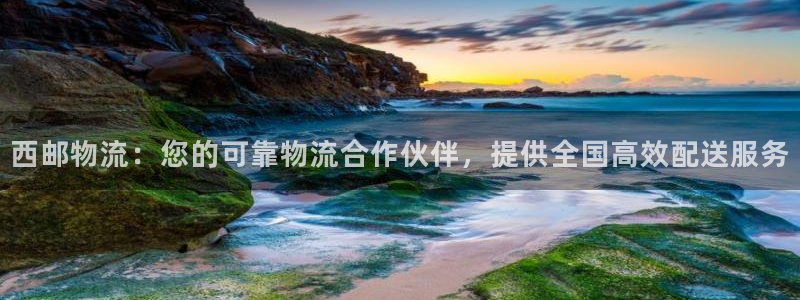 28圈稳吗