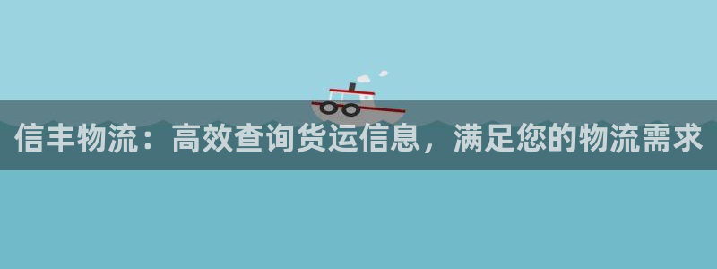 28圈防失联网址