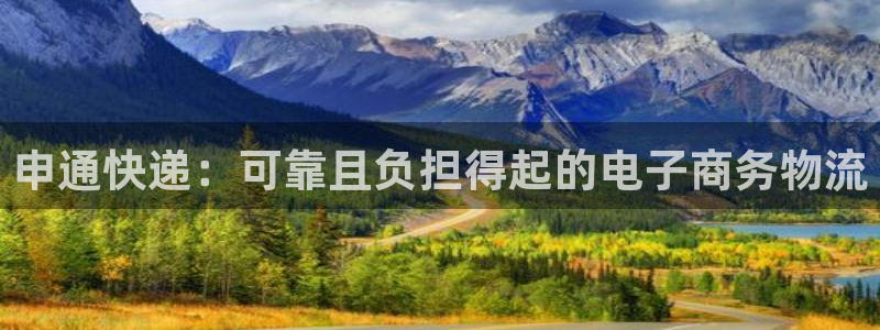 28圈辅助