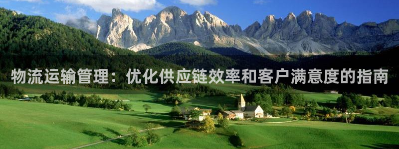 28圈充值金额随便
