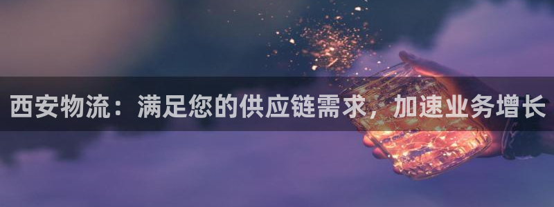 28圈分分压单双技巧