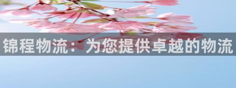 28圈免费充钱