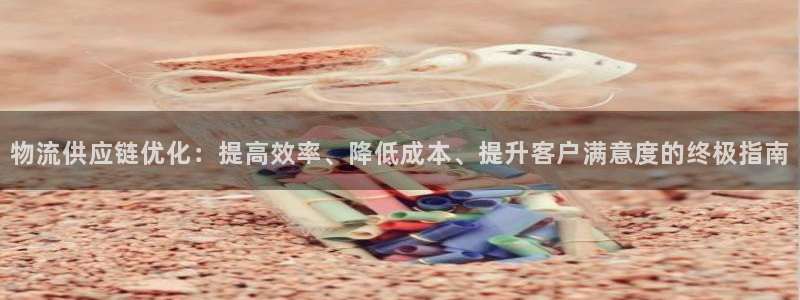 28圈.ccmpc29官网版下载