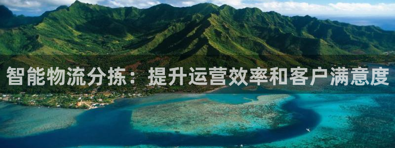 28圈官网平台