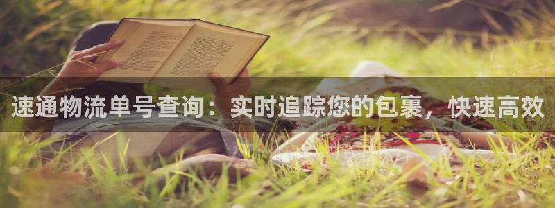 南宫28圈官网