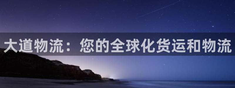 28圈电子