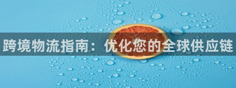 28圈人工客服电话是什么