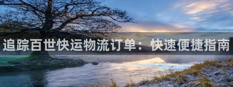 28圈现在狂杀