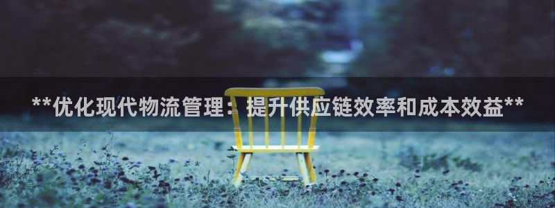 28圈连接