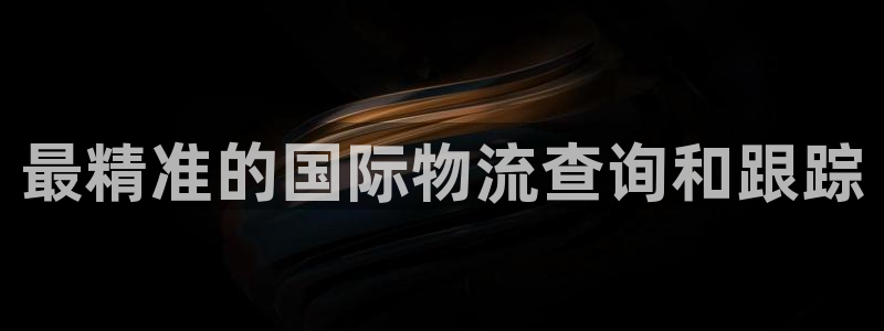 28圈返水怎么算的