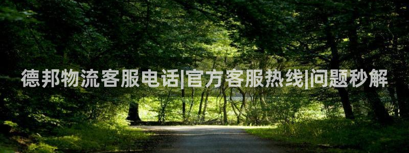 28圈官网链接