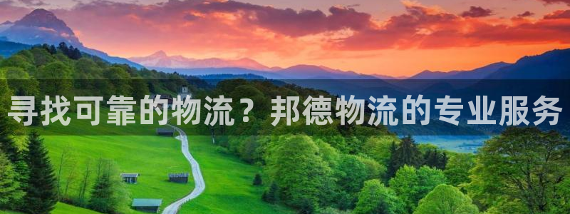 28圈.ccm正版