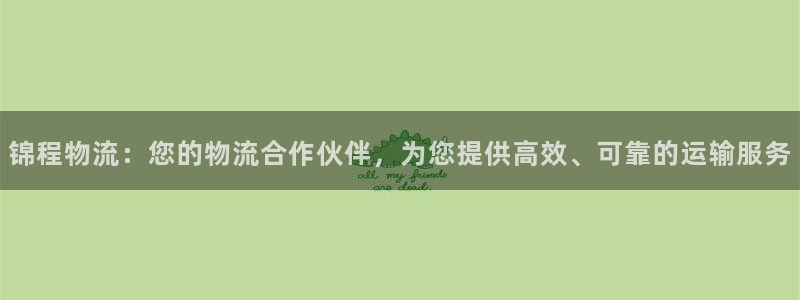28圈链接来一个