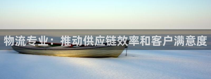 28圈提现不到账
