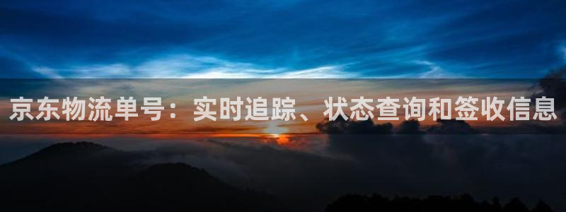 南宫28圈官网版