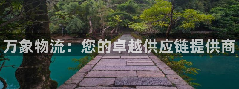 28圈娱乐官网网页