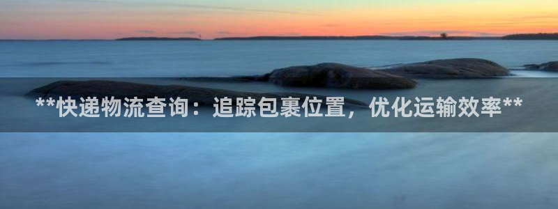 28圈官网链接