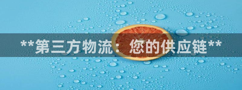 28圈app能退款吗