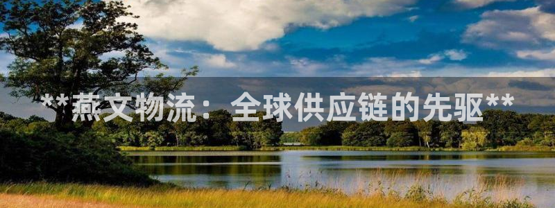 28圈预测加拿大师准