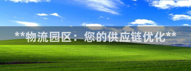 28圈是什么软件