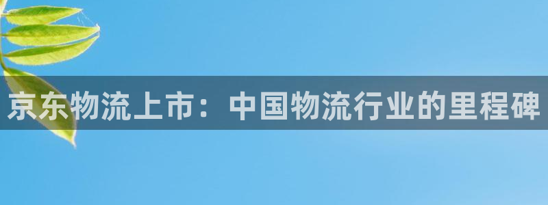28圈连接