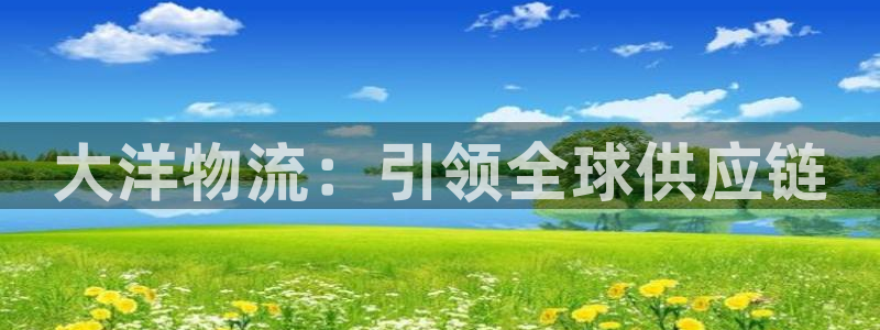 28圈加拿大在线预测