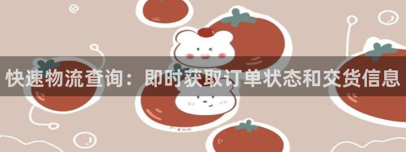 28圈农业银行是狗卡吗