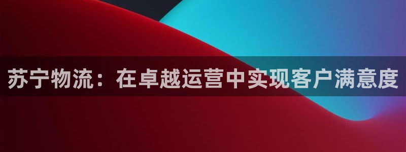 28圈充值不到账什么原因