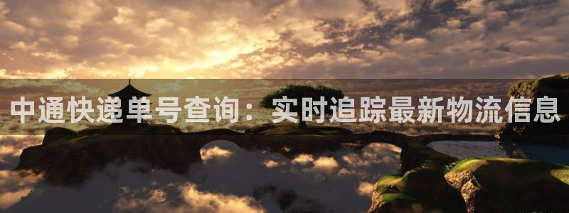28圈.ccmpc28