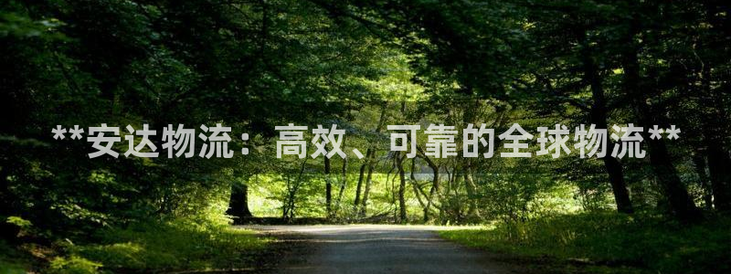 28圈官方版网站