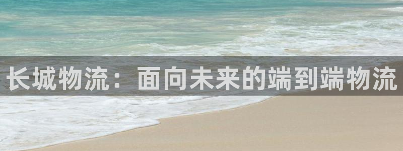 28圈加拿大能提现吗