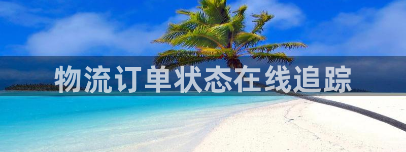 28圈网站平台