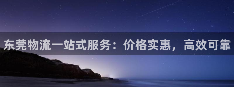28圈充值为什么充不了