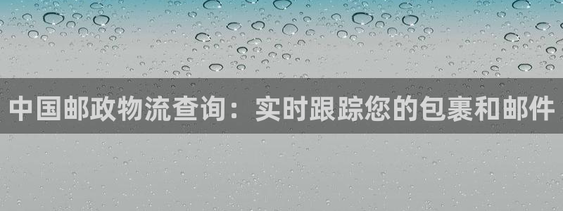 28圈的自行车