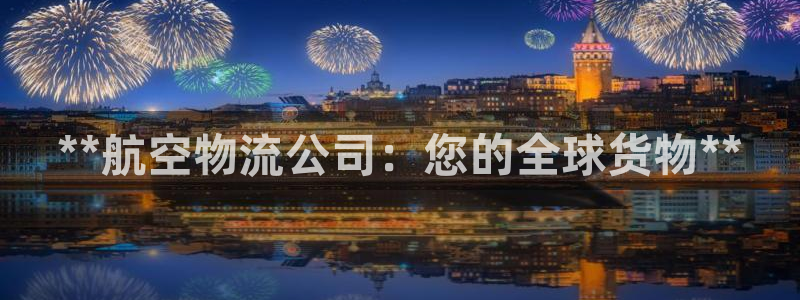 28圈下载二维码怎么弄