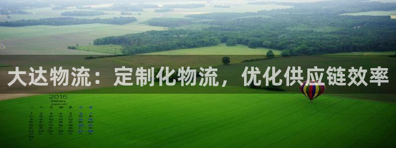 28圈.ccm官网