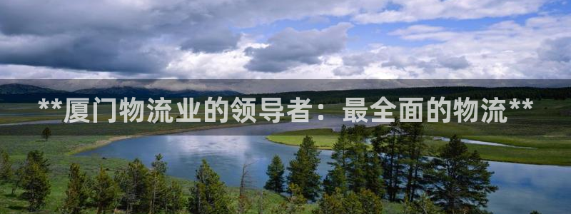 28圈官网多少