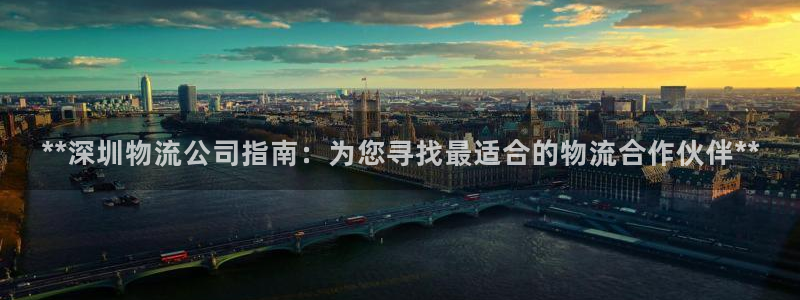 28圈网站平台