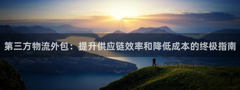 28圈加拿大模拟器