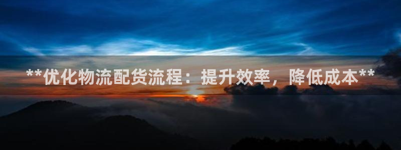 28圈合法吗
