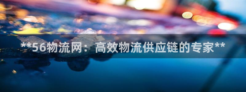 28圈和南宫28什么关系