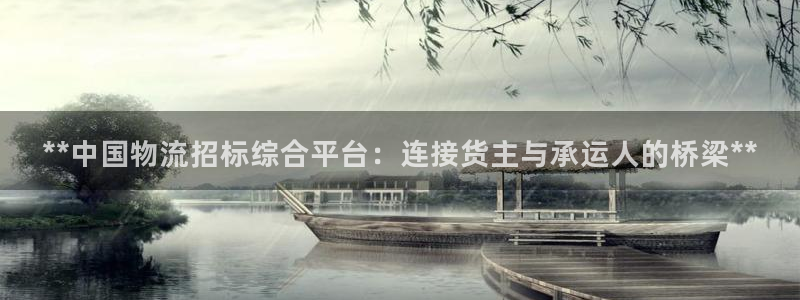 28圈入口问一问