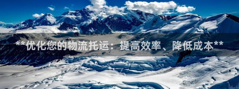 28圈怎么申请代理