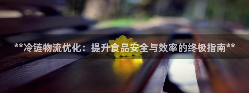28圈pg如何退钱