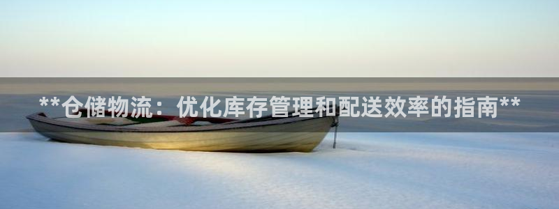 28圈免费