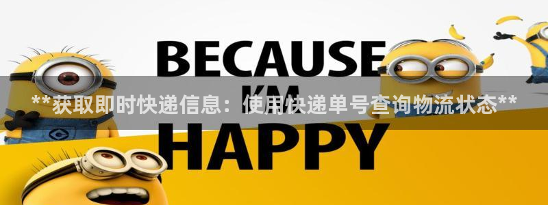 28圈app能退款吗：**获取即时快