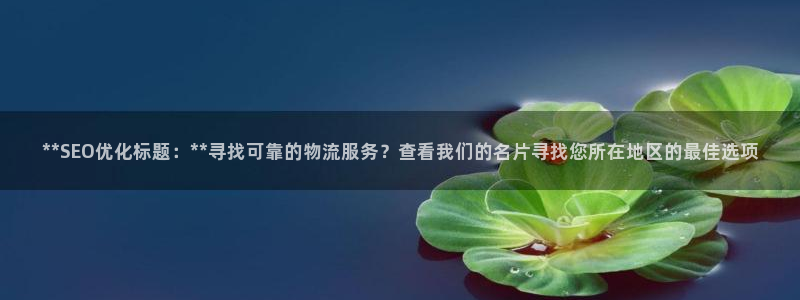 南宫28圈官网