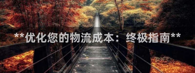 28圈昵称